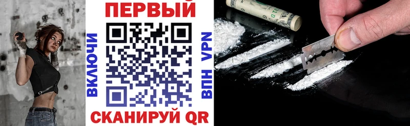 АМФЕТАМИН 97%  Белая Холуница 