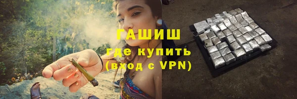 ПСИЛОЦИБИНОВЫЕ ГРИБЫ Богданович