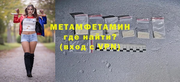 скорость mdpv Белоозёрский