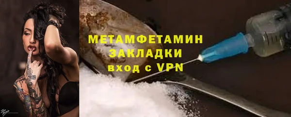 ешки Ростов