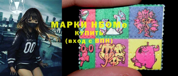 прущие крисы Беломорск
