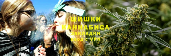прущие крисы Беломорск