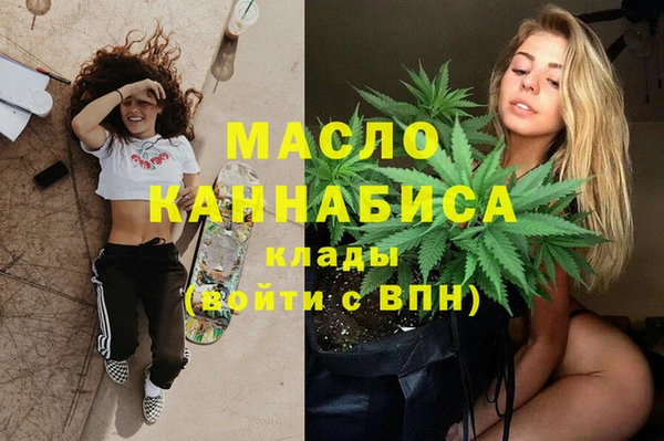 спиды Баксан