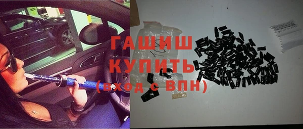 ПСИЛОЦИБИНОВЫЕ ГРИБЫ Богданович