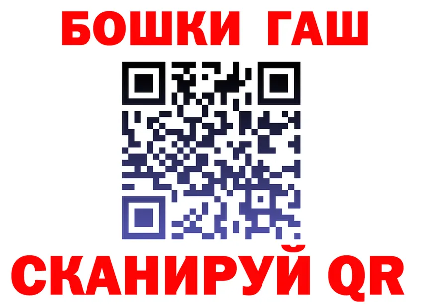 Бутират Butirat зеркало маркетплейс OMG Белая Холуница