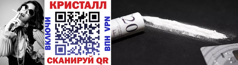 Первитин витя  дарнет шоп  Белая Холуница 