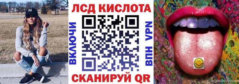Марки NBOMe 1,5мг  hydra как зайти  Белая Холуница 