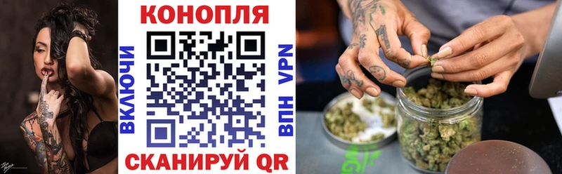 Марихуана VHQ  ОМГ ОМГ ссылки  Белая Холуница 